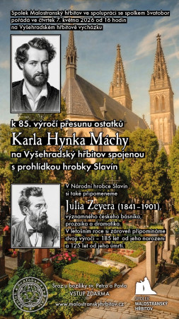 I v letošním roce si připomeneme převoz ostatků K. H. Máchy na Vyšehradský hřbitov